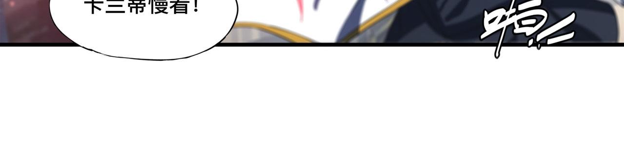 第241话 女王候选67