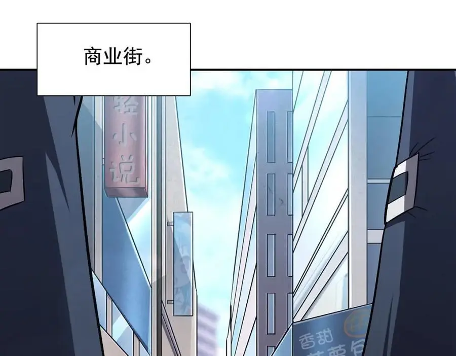 第294话 合作78