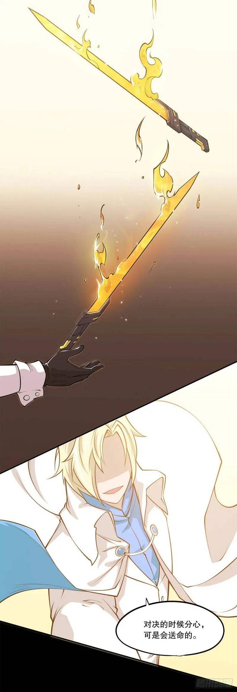 第05话22