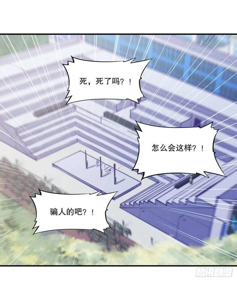 判决3