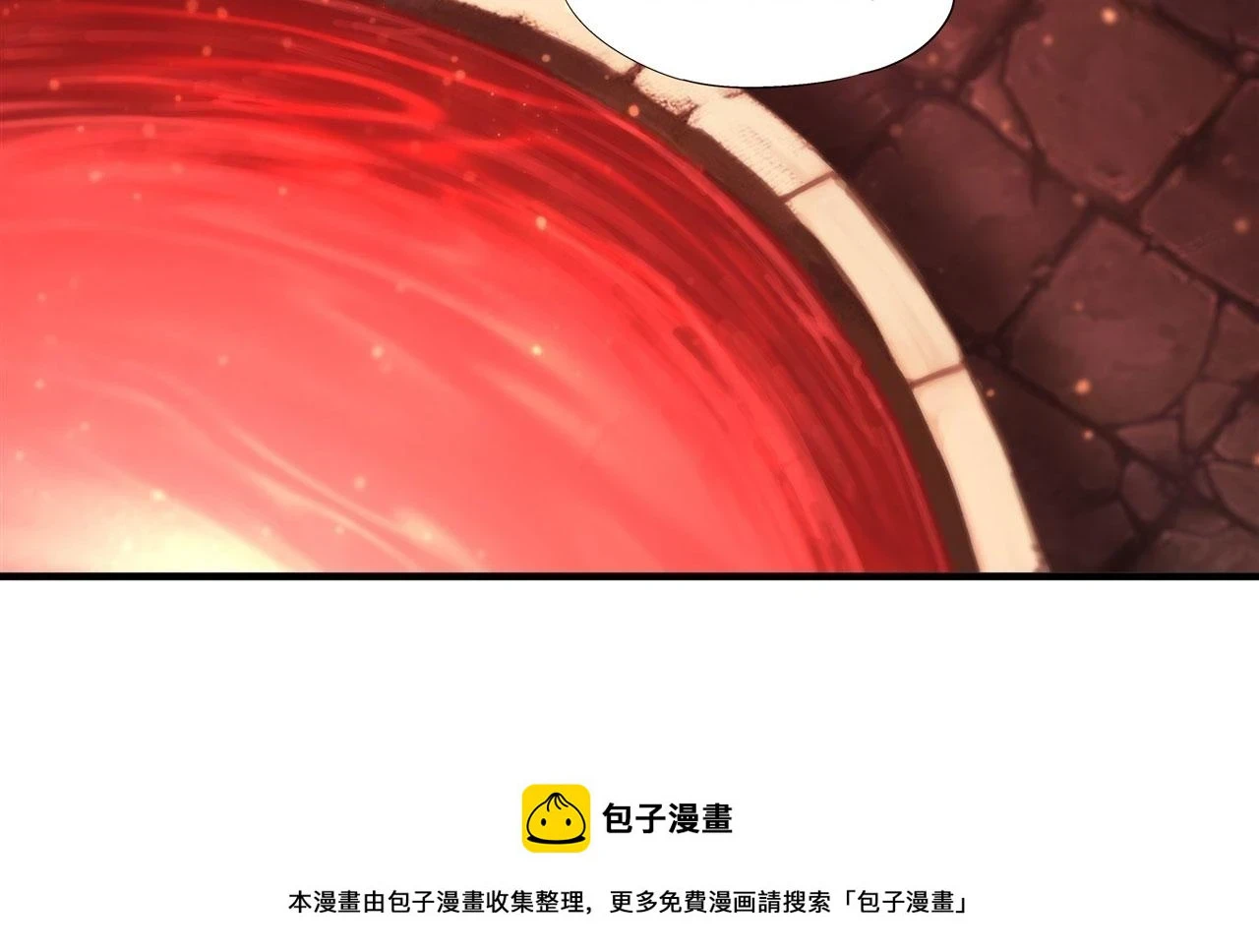 第259话 霸气侧漏86