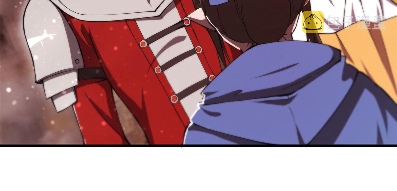 第243话 羊入虎口4