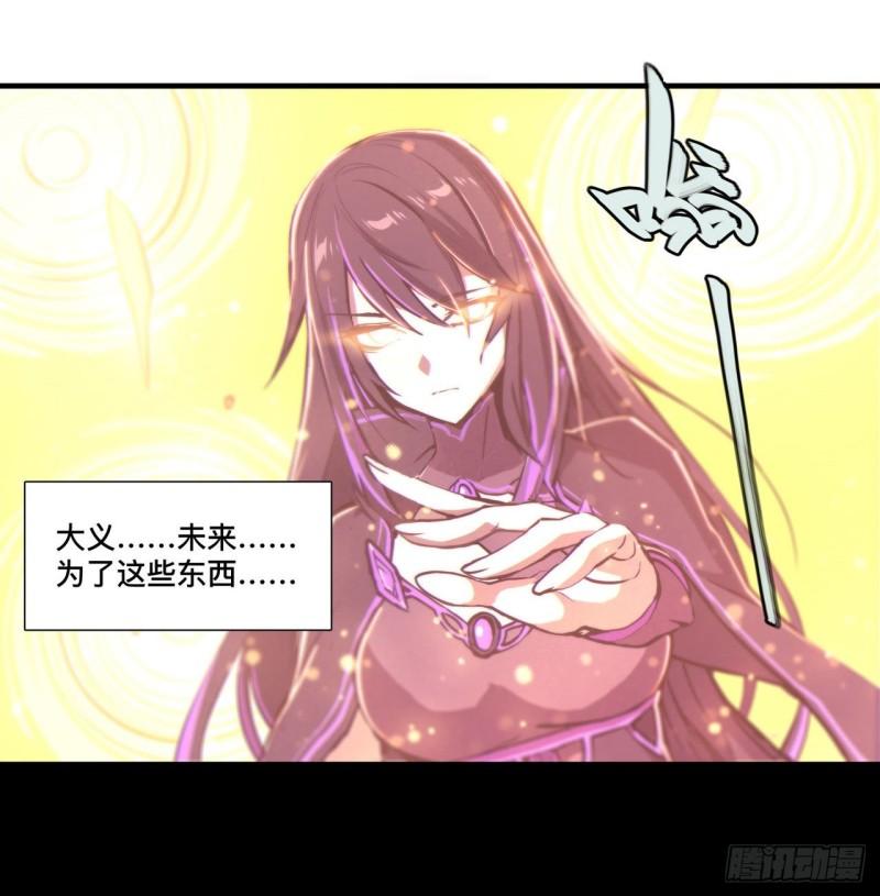 184 兄妹相残11