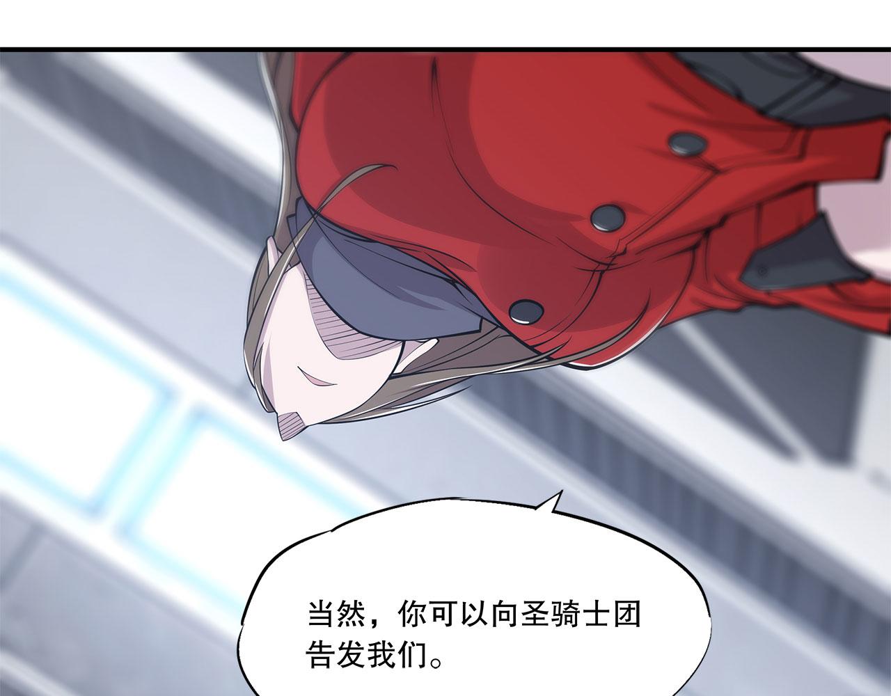 第17话33