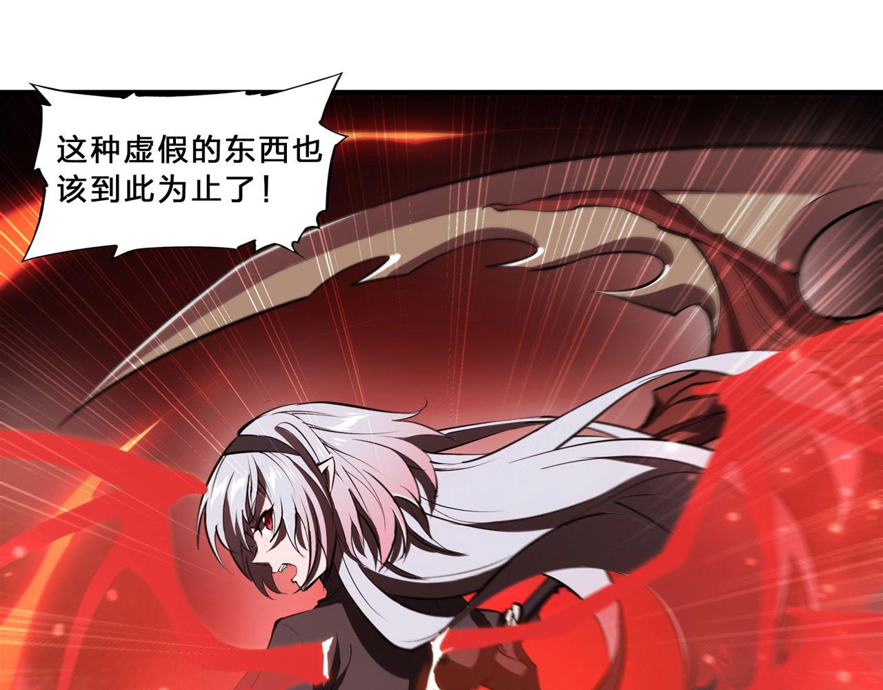 234 脱线的傀儡41