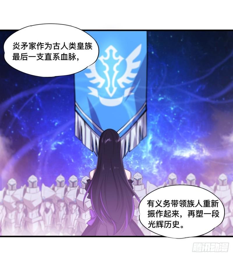 174 人类的未来26