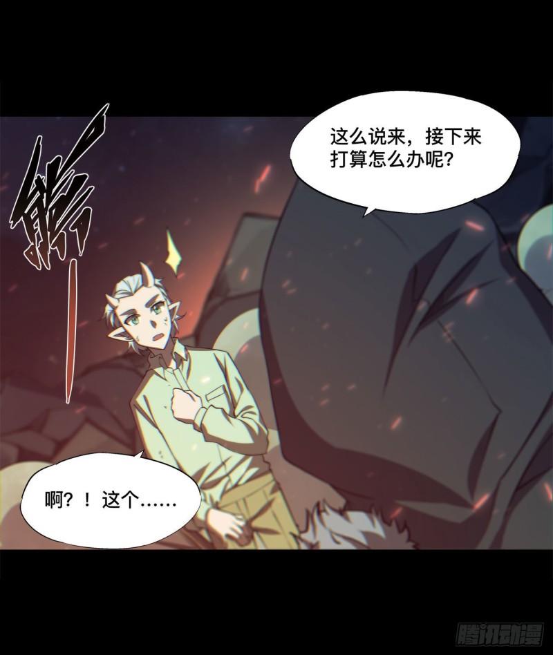 164 未完之约21