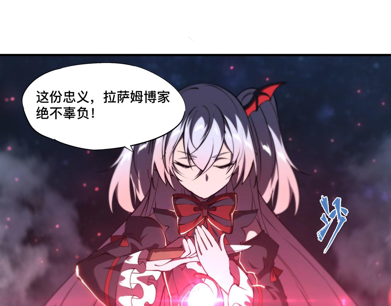 第240话 咱不是她52