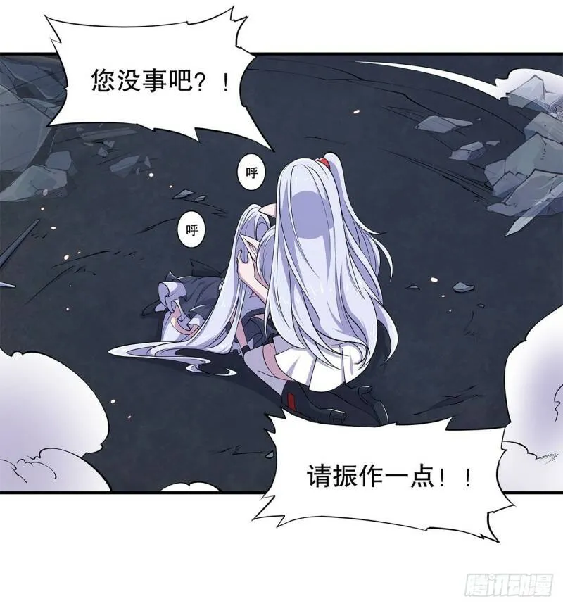 这！这也太刺激了！11