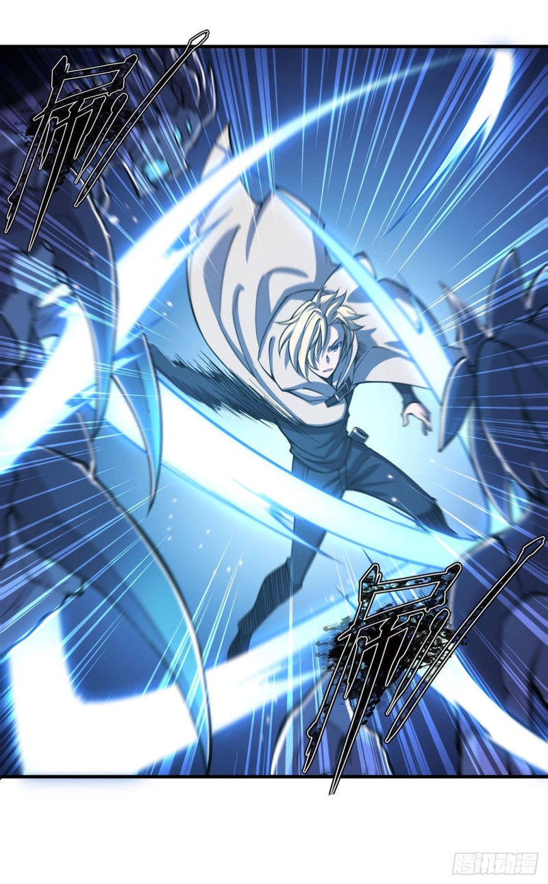 第145话 镜中魔物25
