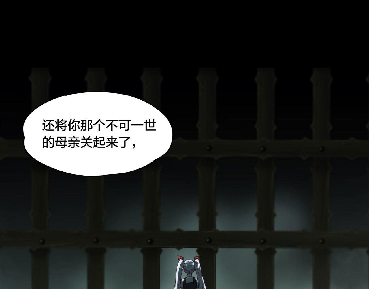 228 拯救的代价35