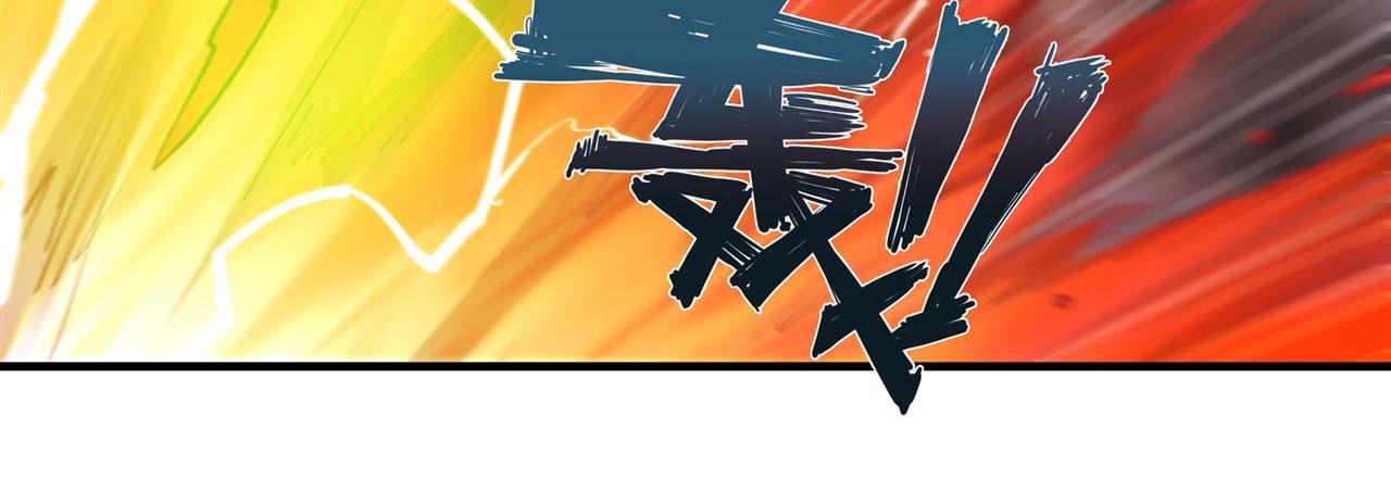 237 龙女的决心39