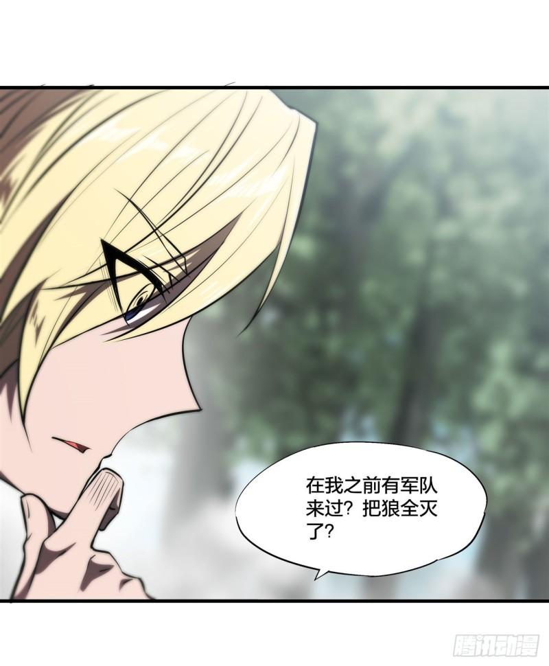 222 条件交换27