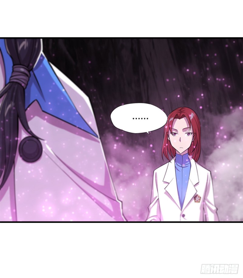 第152话 灵魂寂灭阵30