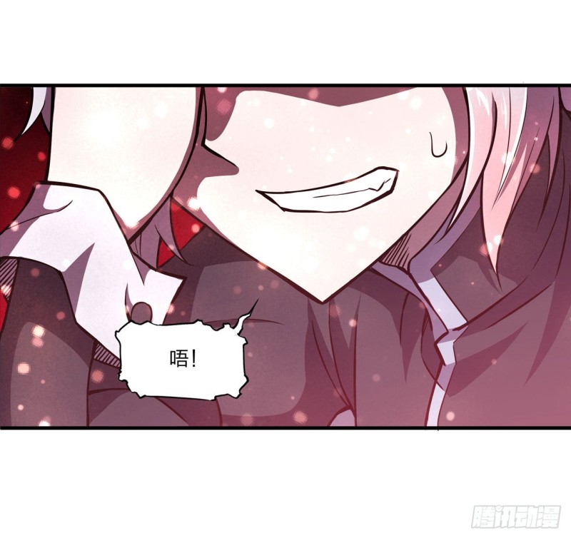160 无法下手26
