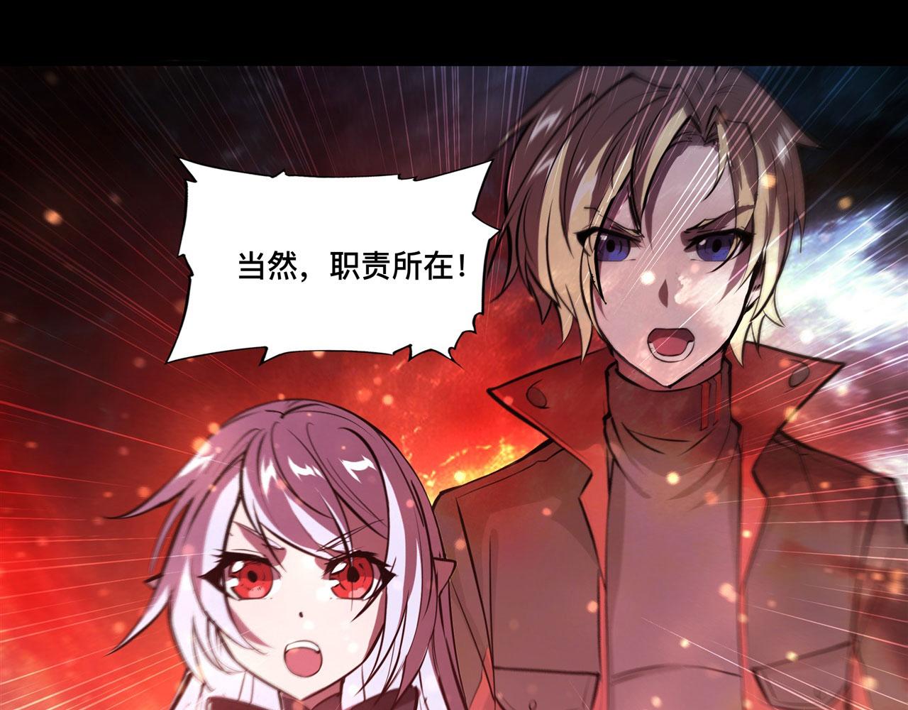 236 合二为一20