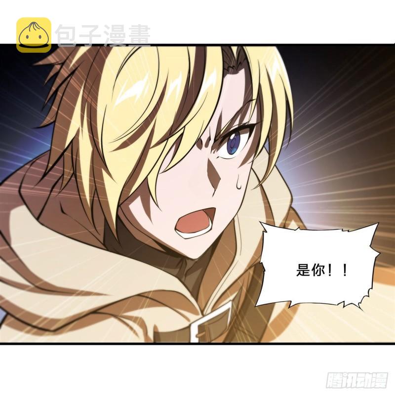 205 诅咒古堡37