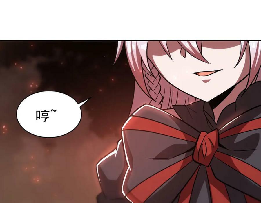 第278话 威胁29