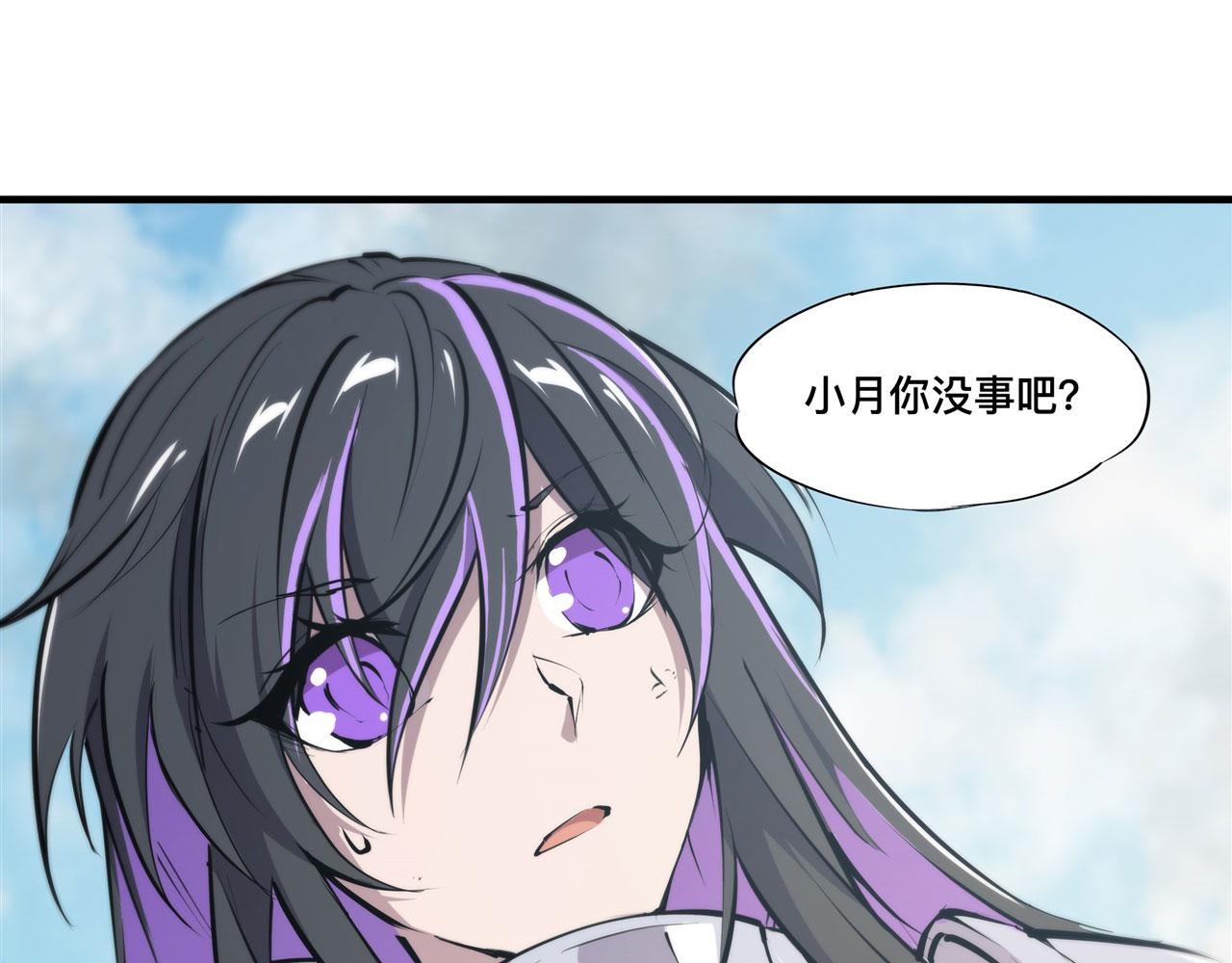 226 爱恨纠缠21
