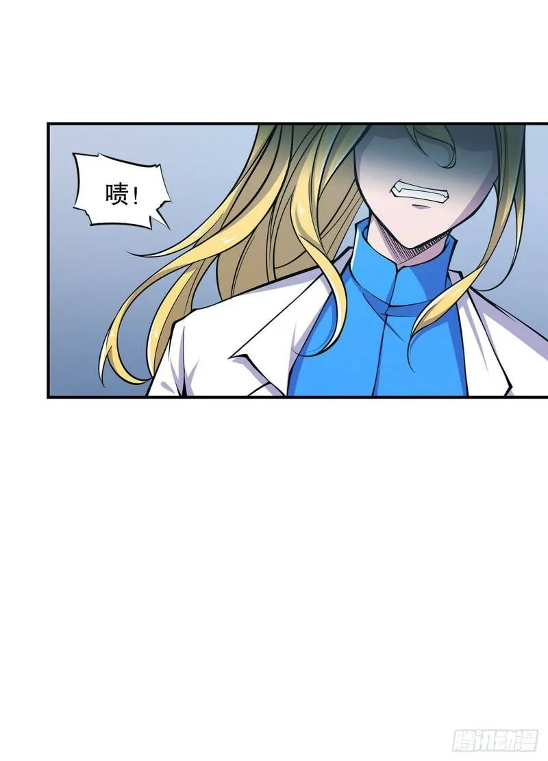 玩弄于股掌之中19