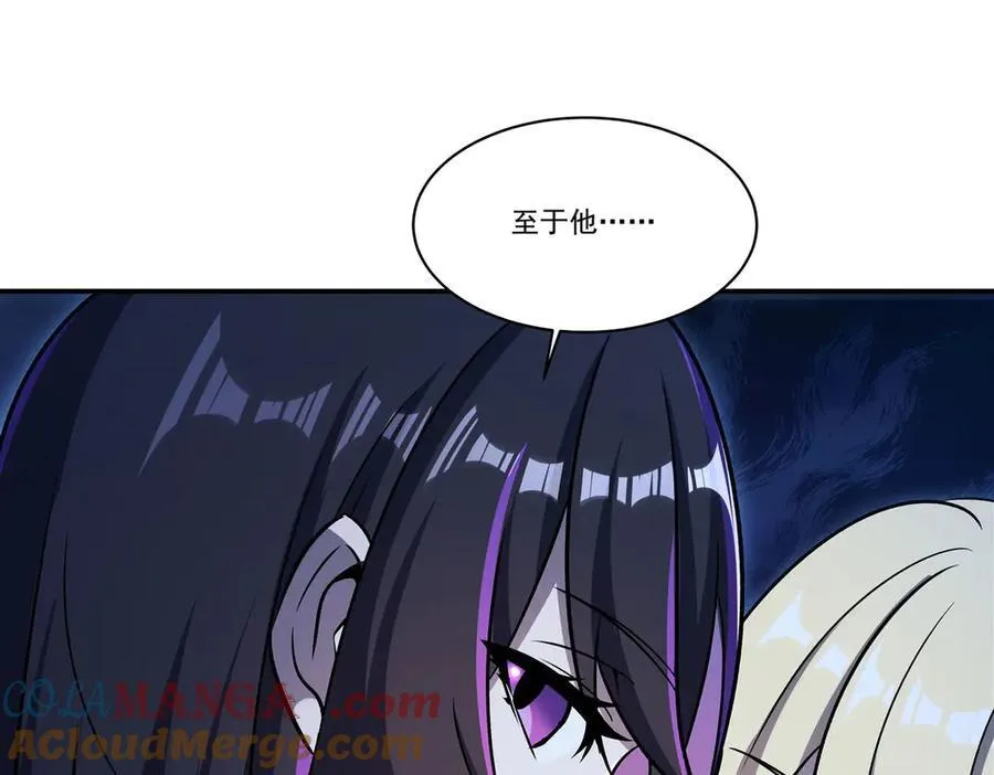 第318话 人心考验100