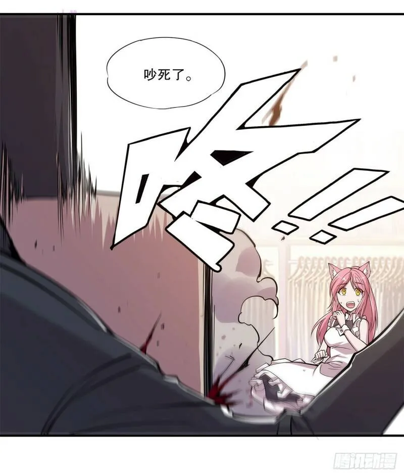 可儿被绑架了？！29