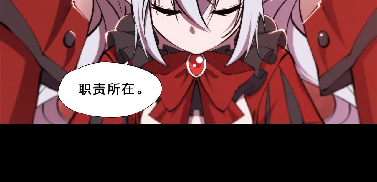 235 不惜代价的爱36