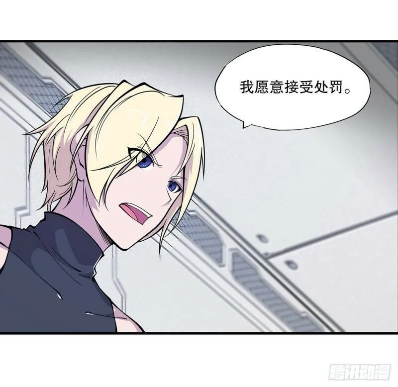她过得好吗？3