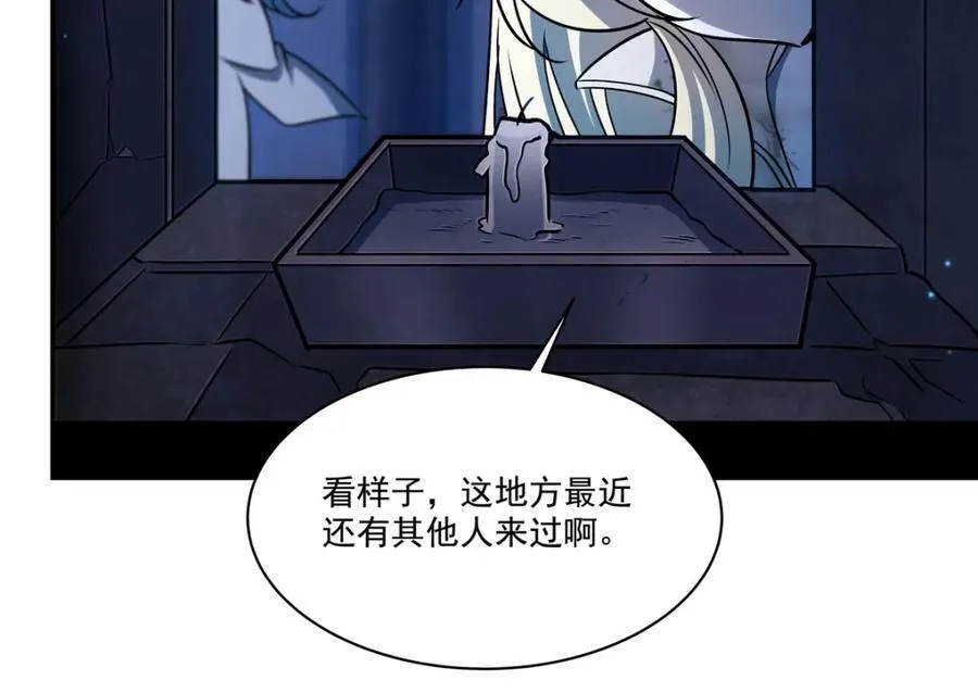 第307话 冥冥注定105