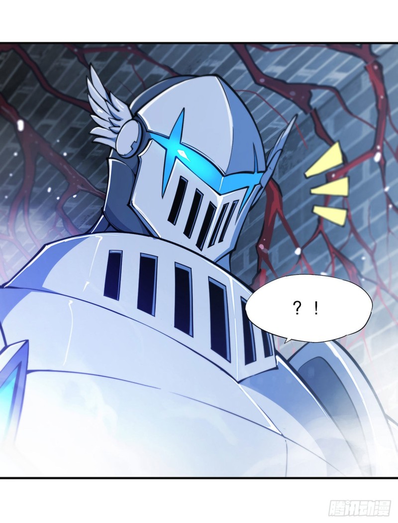 第83话 最后的骑士7