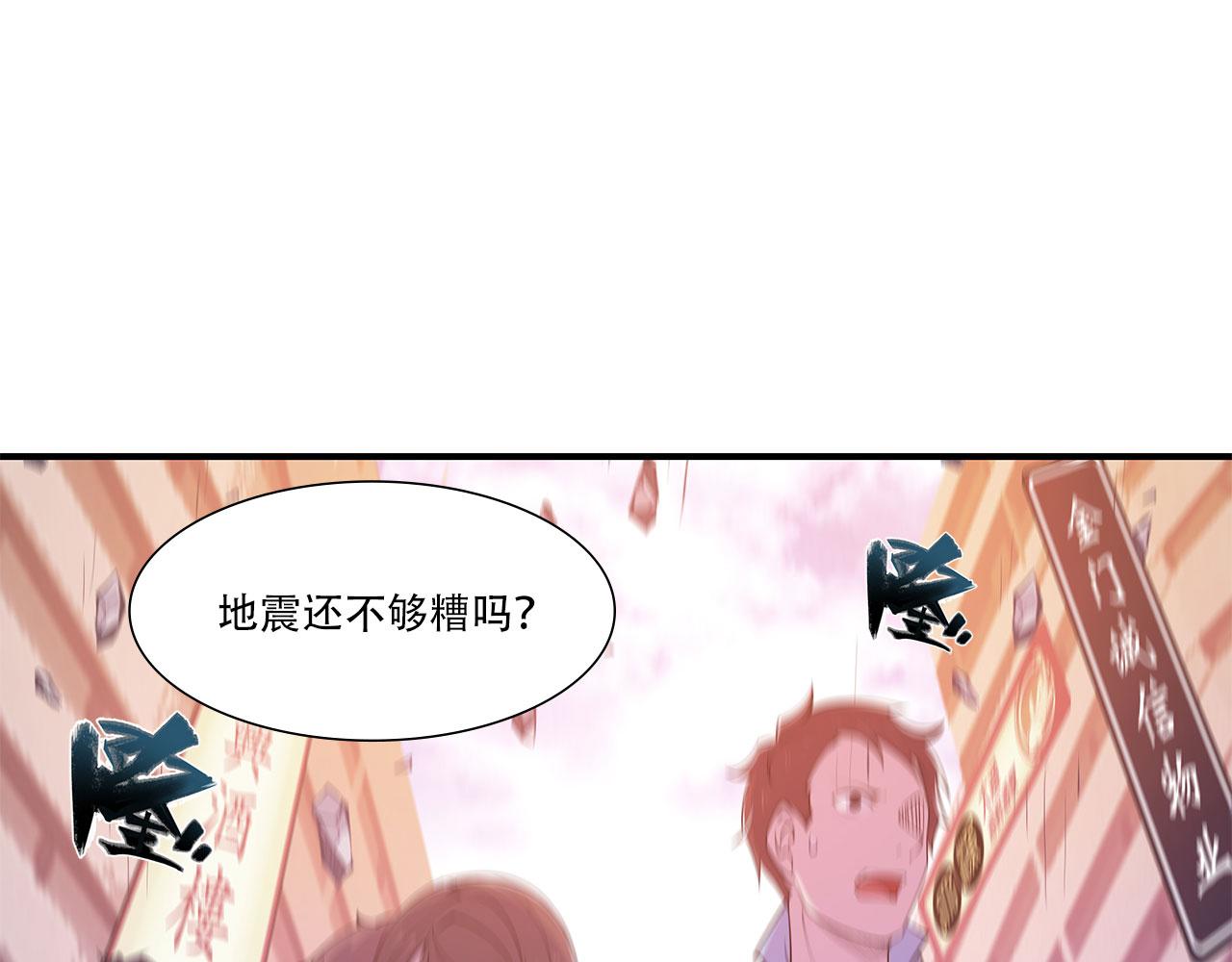 第22话22