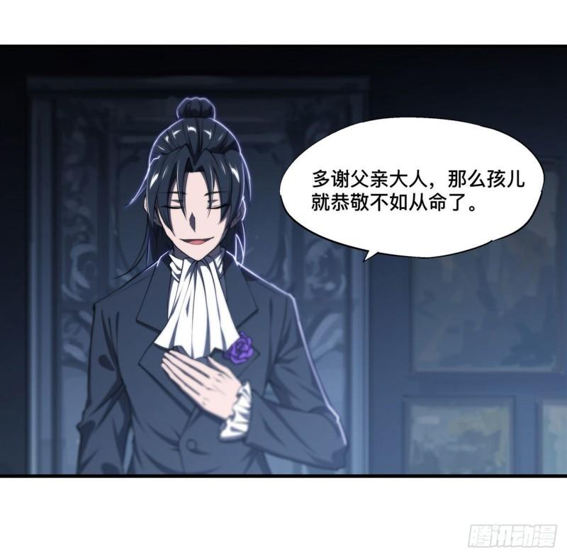 178 弦外之音25