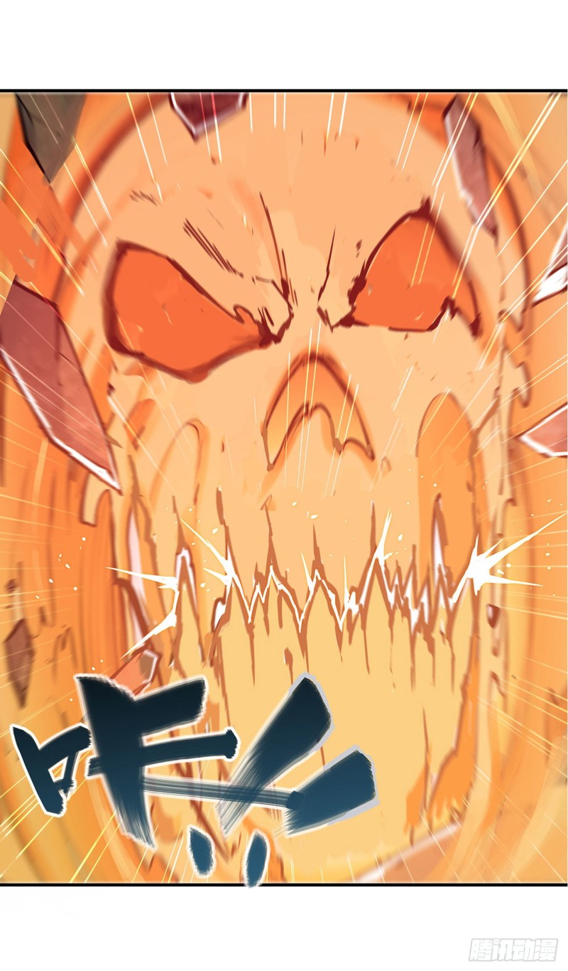 第74话 我会找到他们11