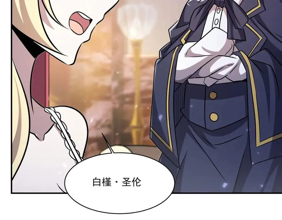 第326话 流落亚猫国122