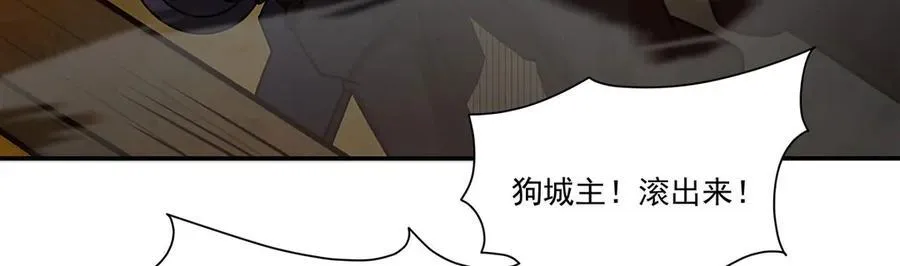 第322话 环环相扣13