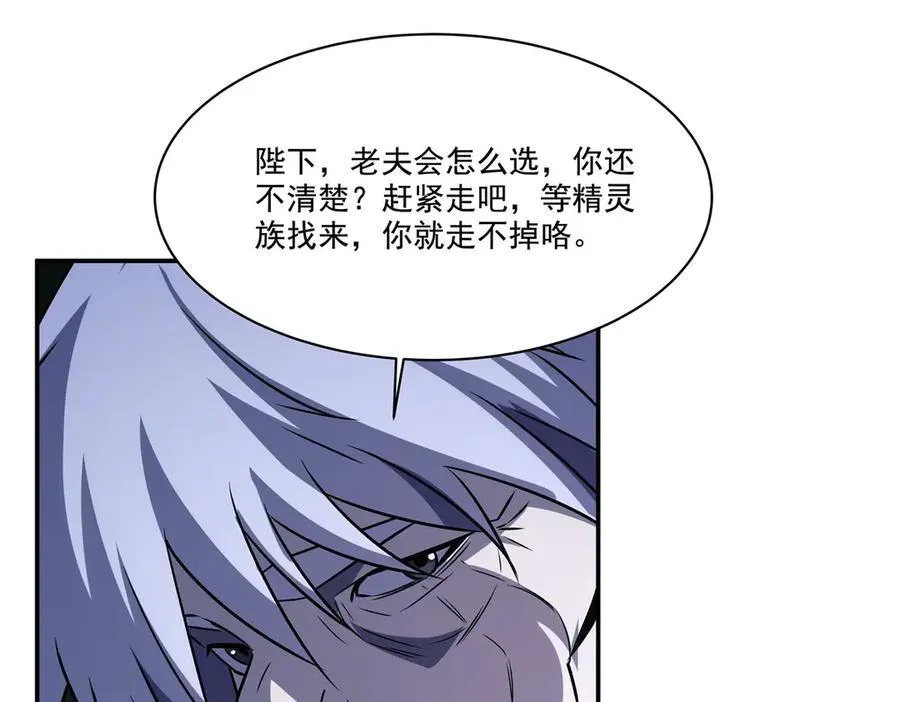 第317话 “失忆”55
