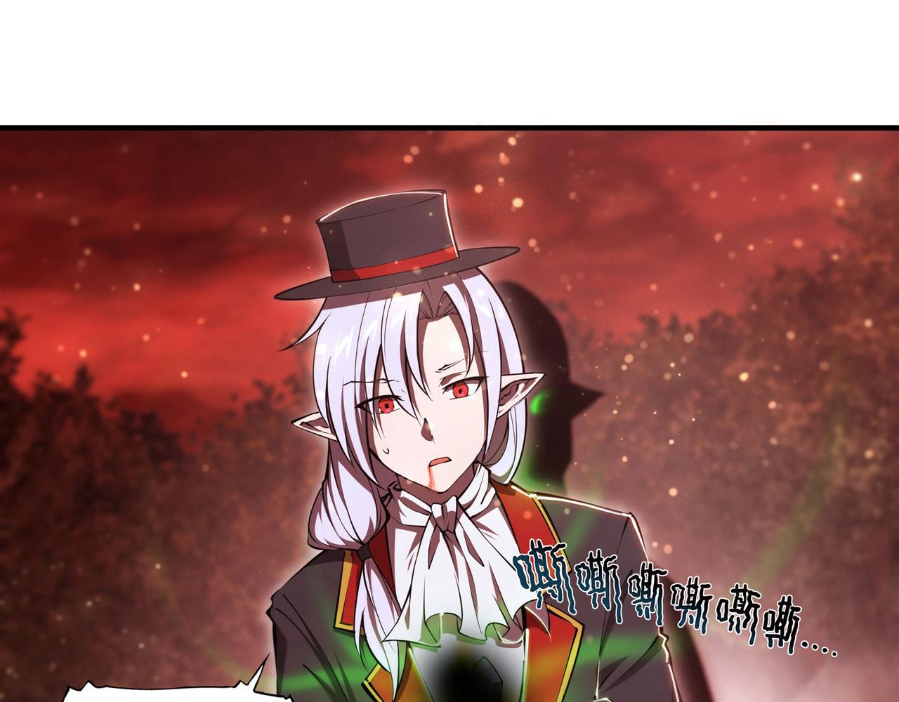 第253话 变态61