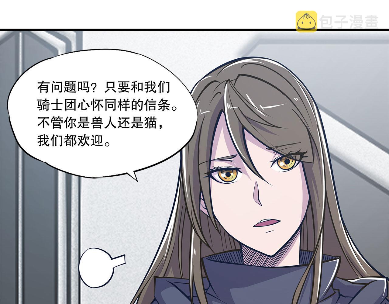 第17话13