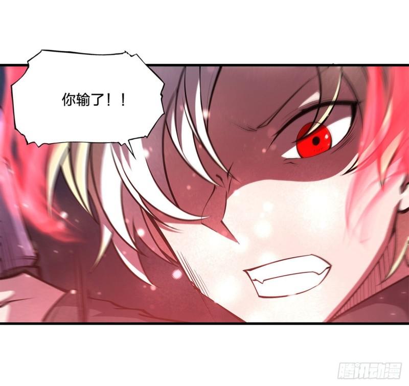 166 决胜时刻33