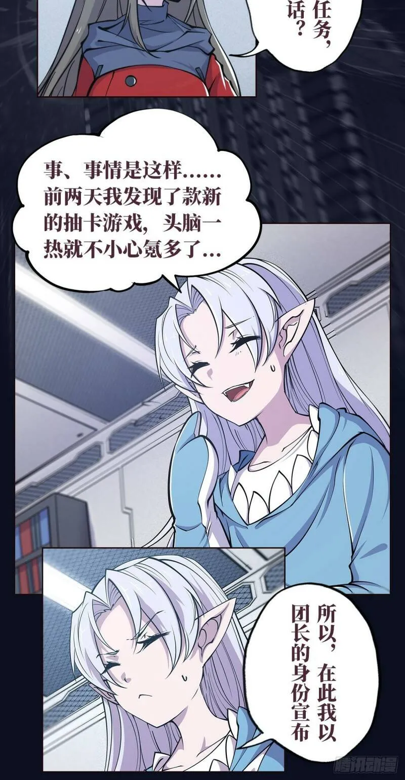 连更公告1