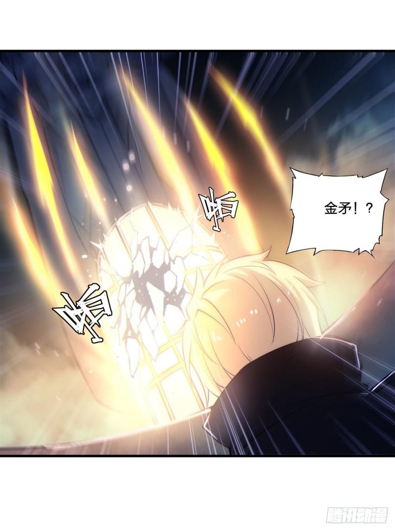 183 剥夺人性35