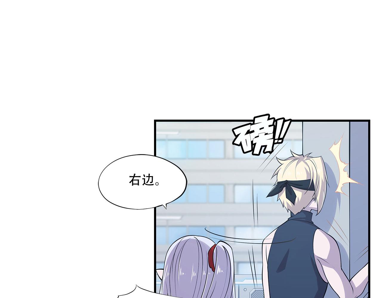 第21话38