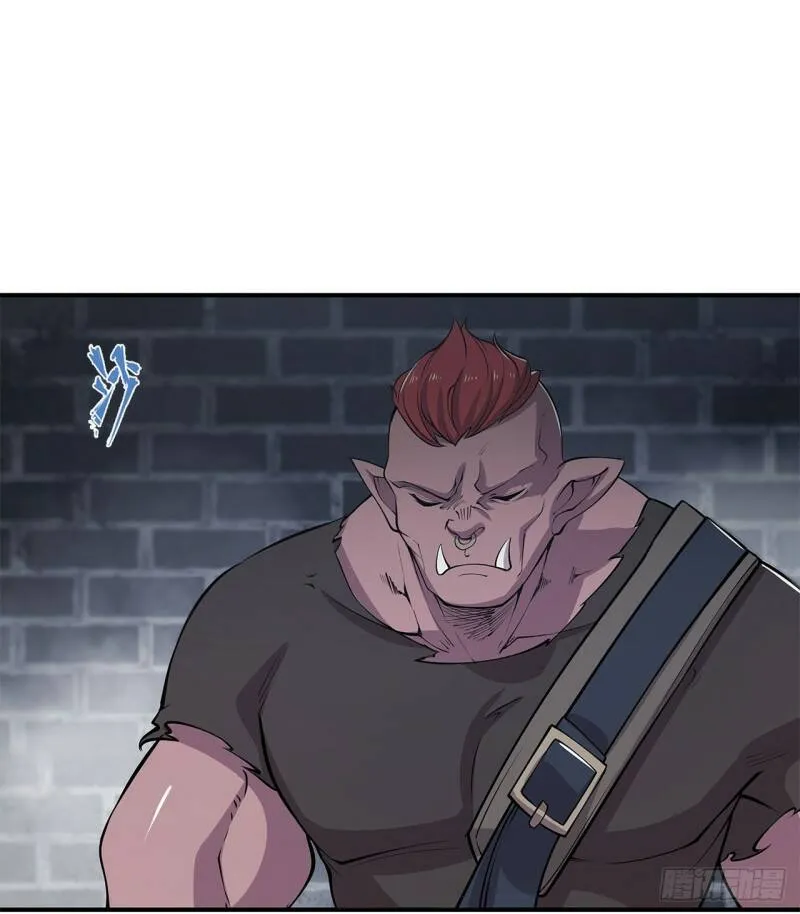 卑鄙无耻2