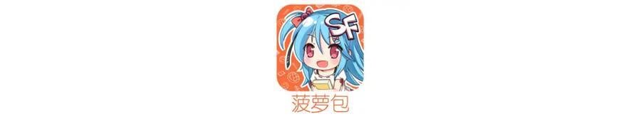 第288话 咱只想救她2