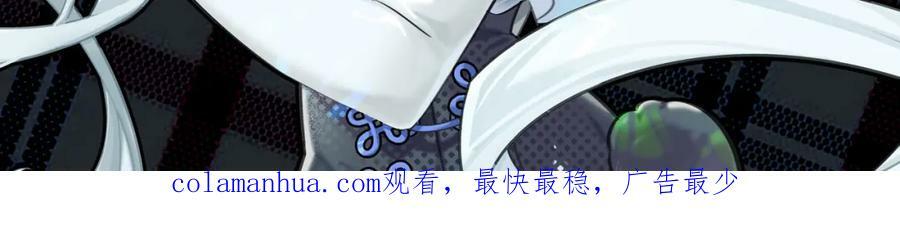 第272话 血洗莱福诺121