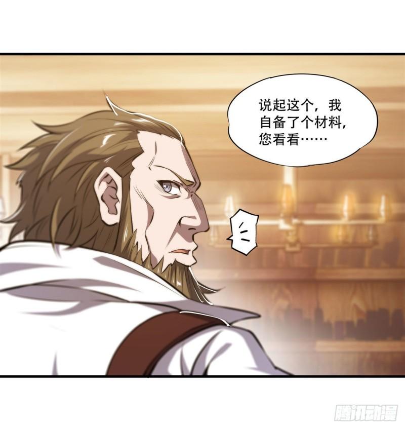 222 条件交换9