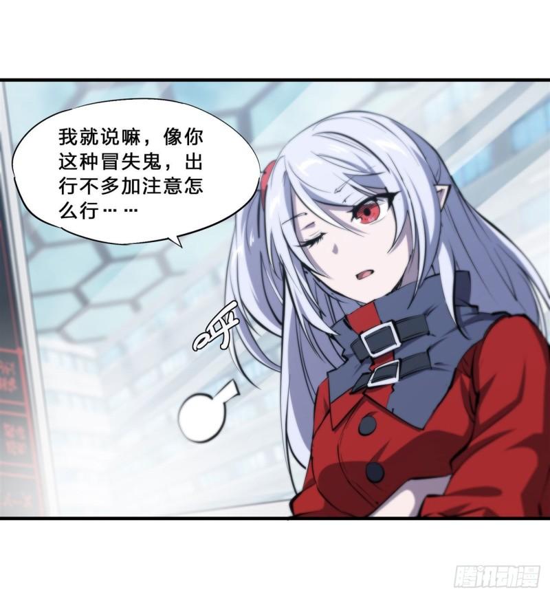 214 给你点惩罚17