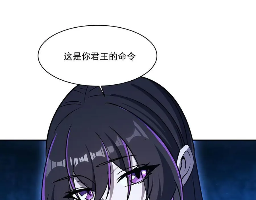 第321话 水中交心17