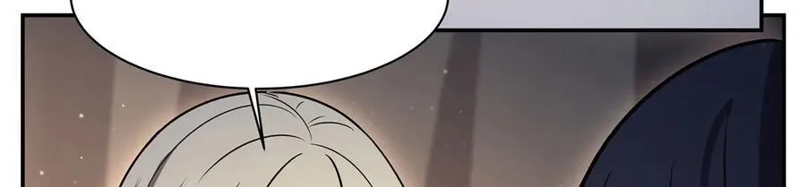 第320话 掠夺初吻47