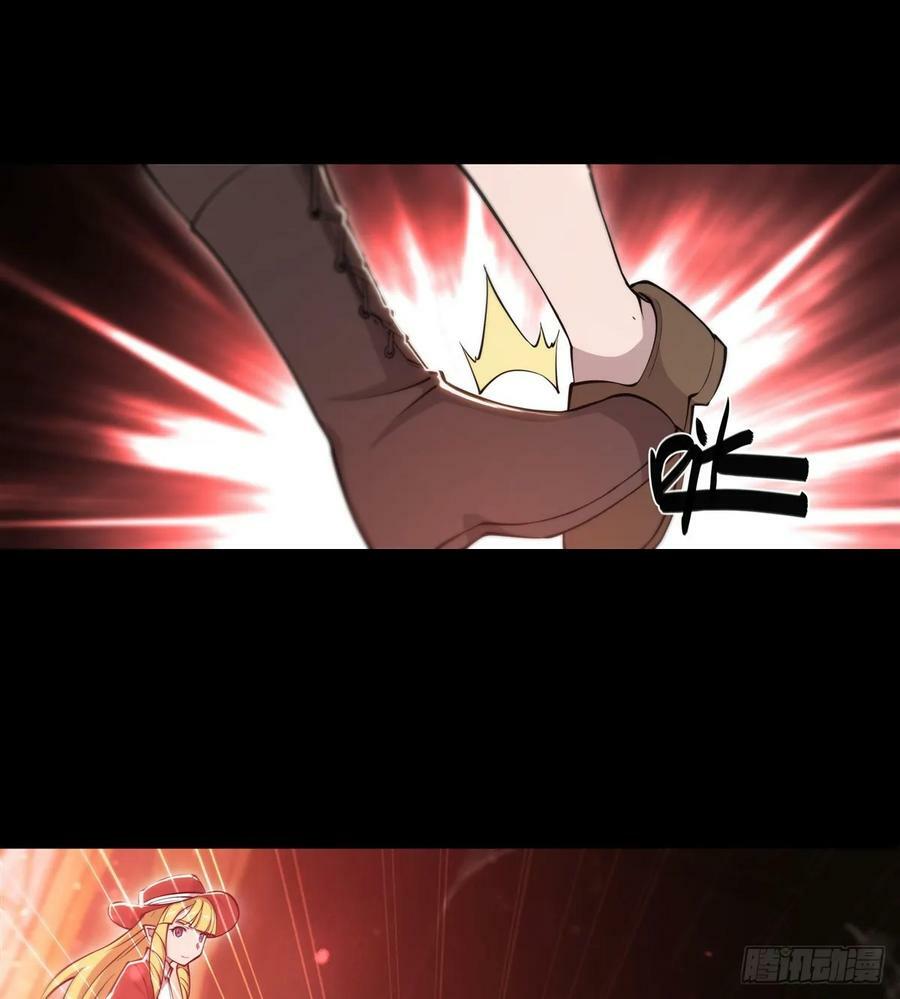 第266话 初次的礼物29